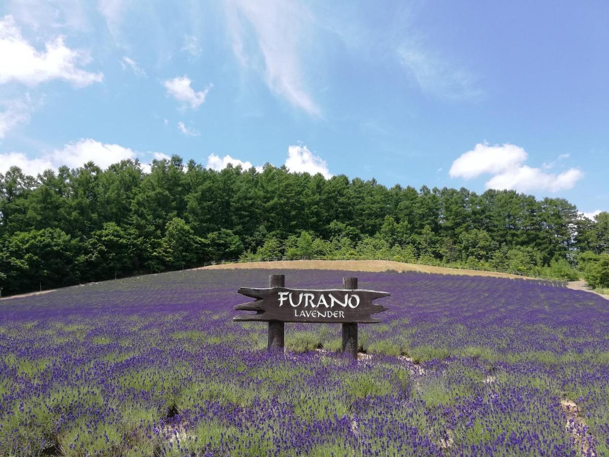 Hotel Hanafuji Inn Naka-furano Luaran gambar