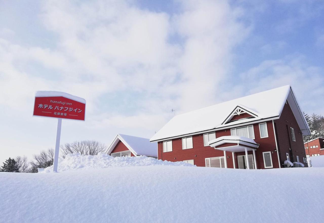 Hotel Hanafuji Inn Naka-furano Luaran gambar